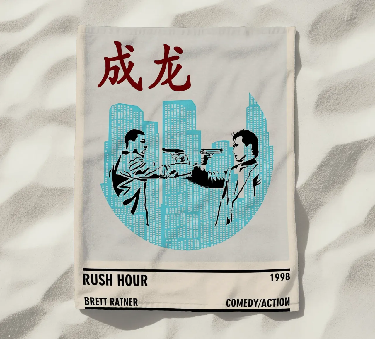 Rush Hour telo mare da TheArtstudio