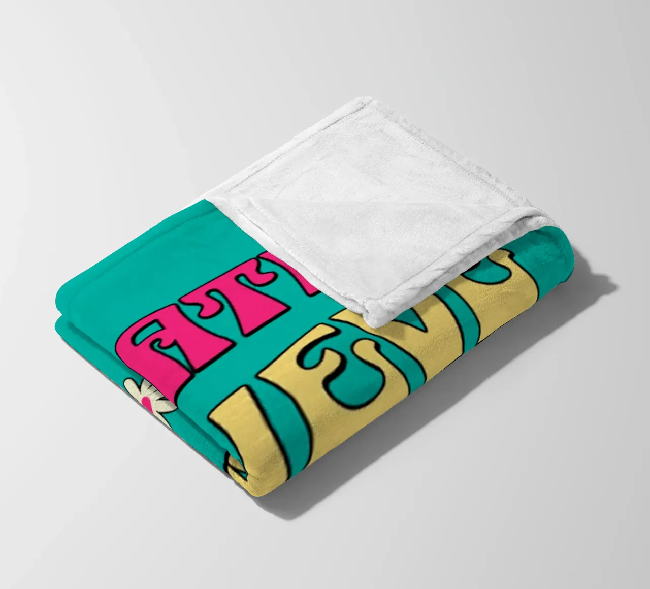Breathe Believe Bloom In tendenza ora coperta in pile da Urban Life