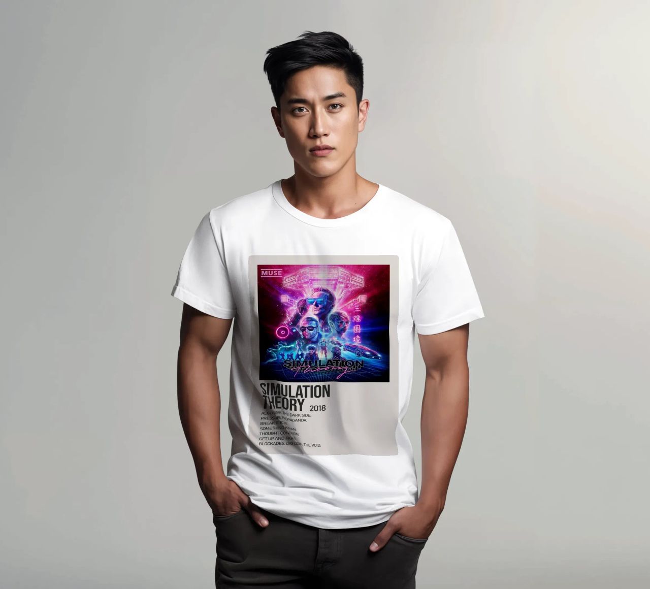 SIMULATION SIMULATION THEORY 2018 t-shirt da SoundStudio