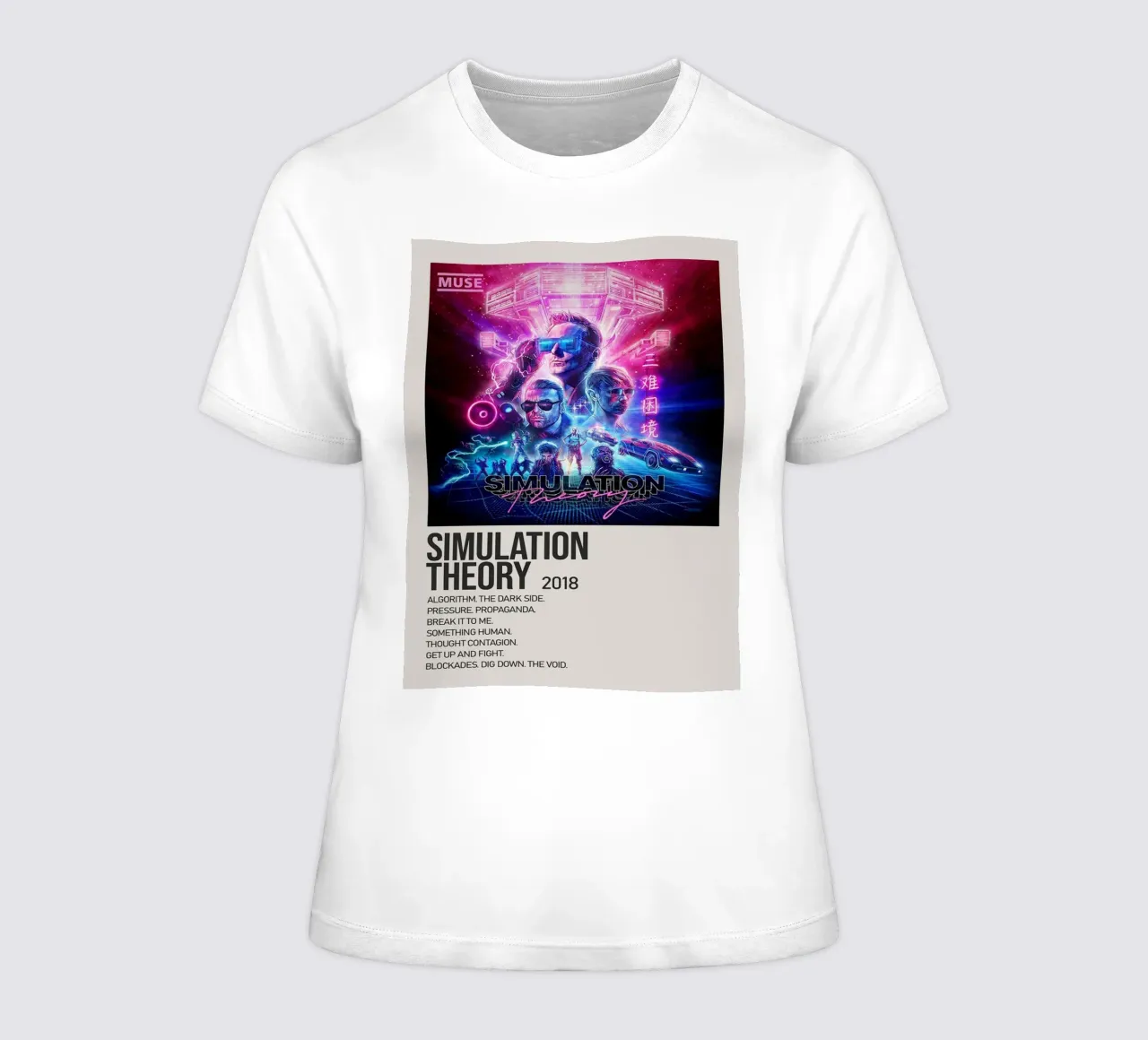 SIMULATION SIMULATION THEORY 2018 camiseta de mujer de SoundStudio