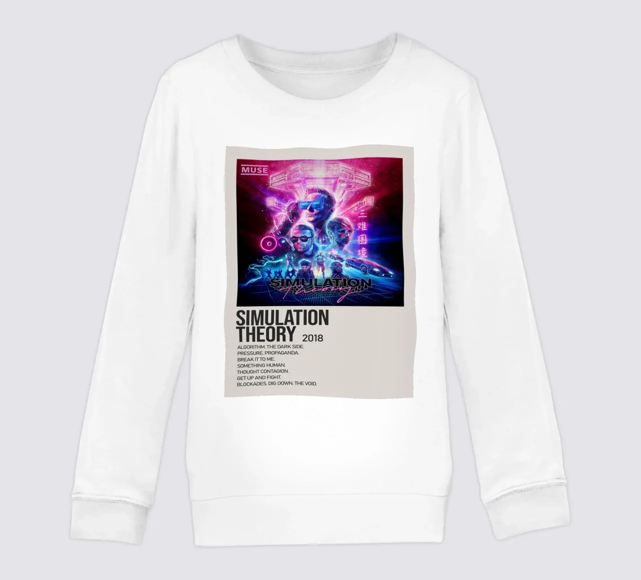 SIMULATION SIMULATION THEORY 2018 Kinder Sweatshirt von SoundStudio