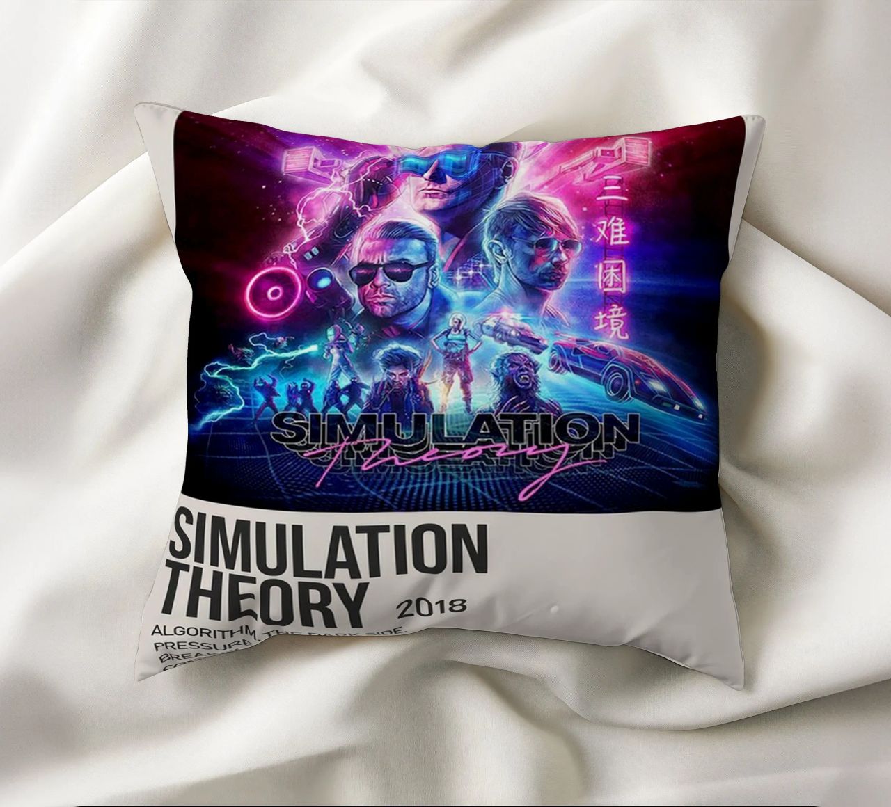 SIMULATION SIMULATION THEORY 2018 cuscino da SoundStudio