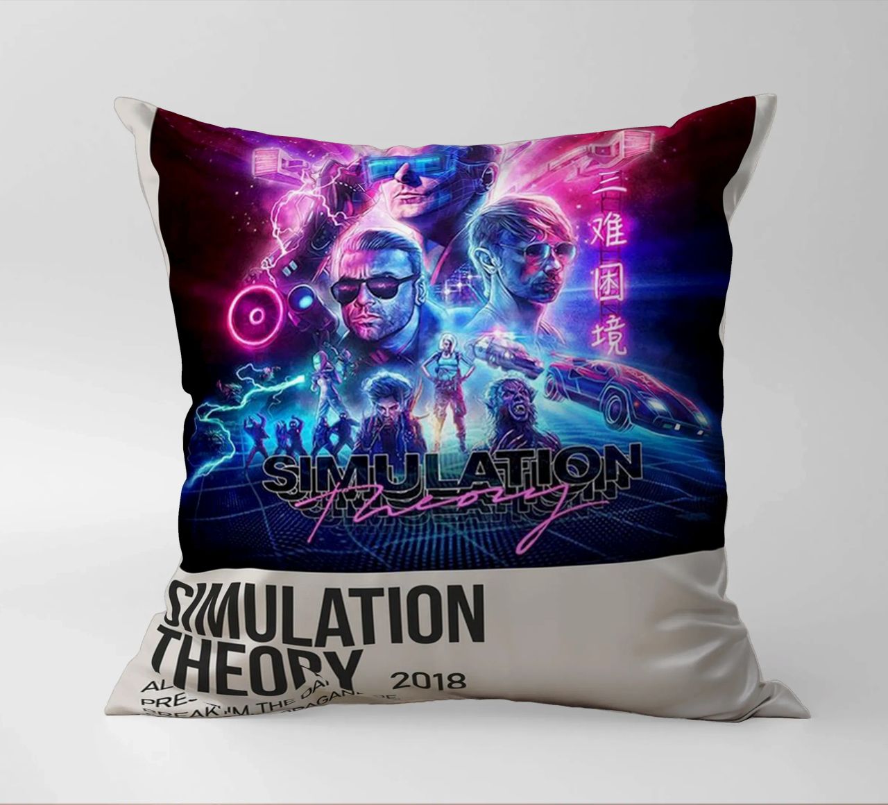 SIMULATION SIMULATION THEORY 2018 cuscino da SoundStudio