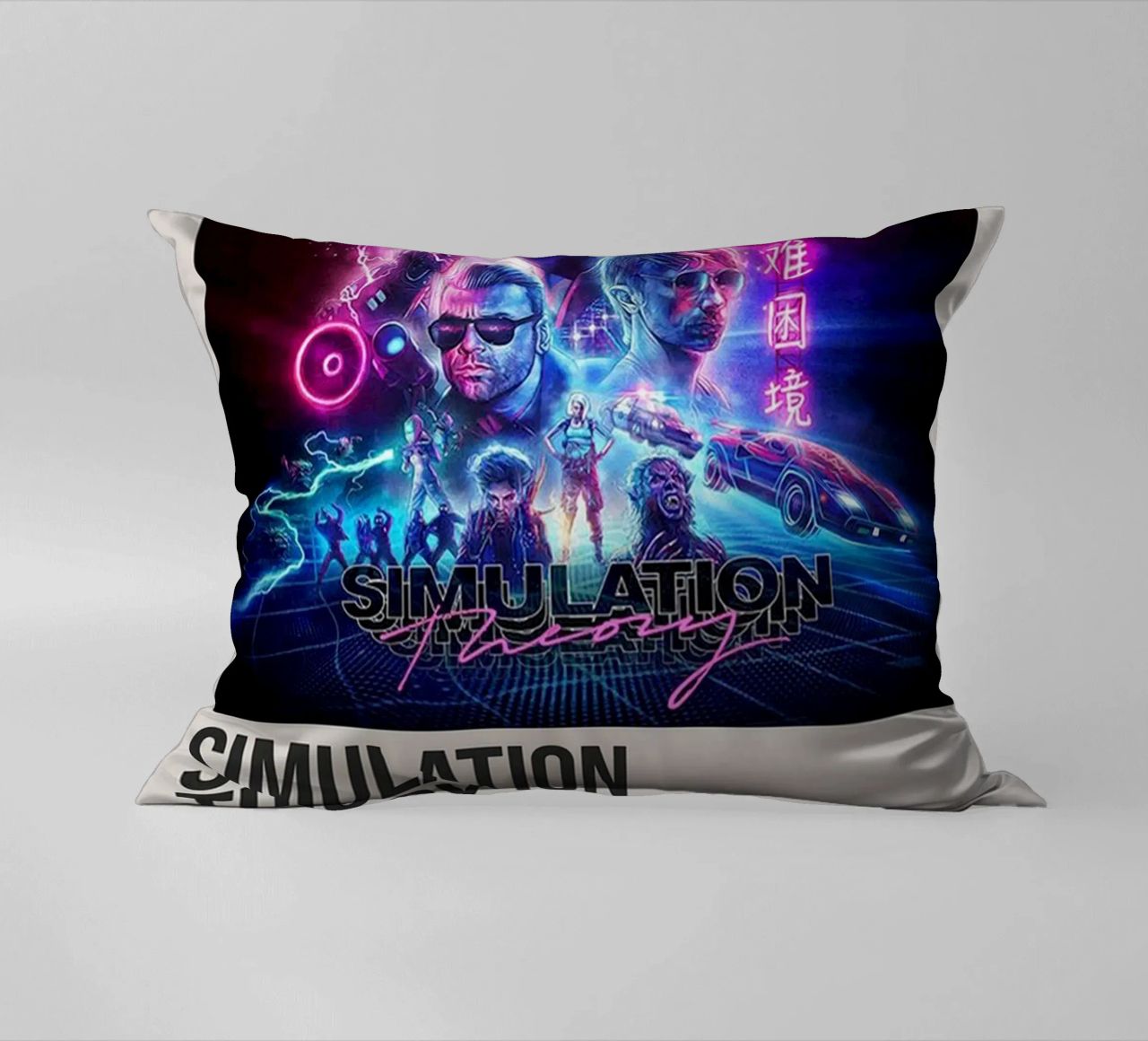 SIMULATION SIMULATION THEORY 2018 cuscino da SoundStudio