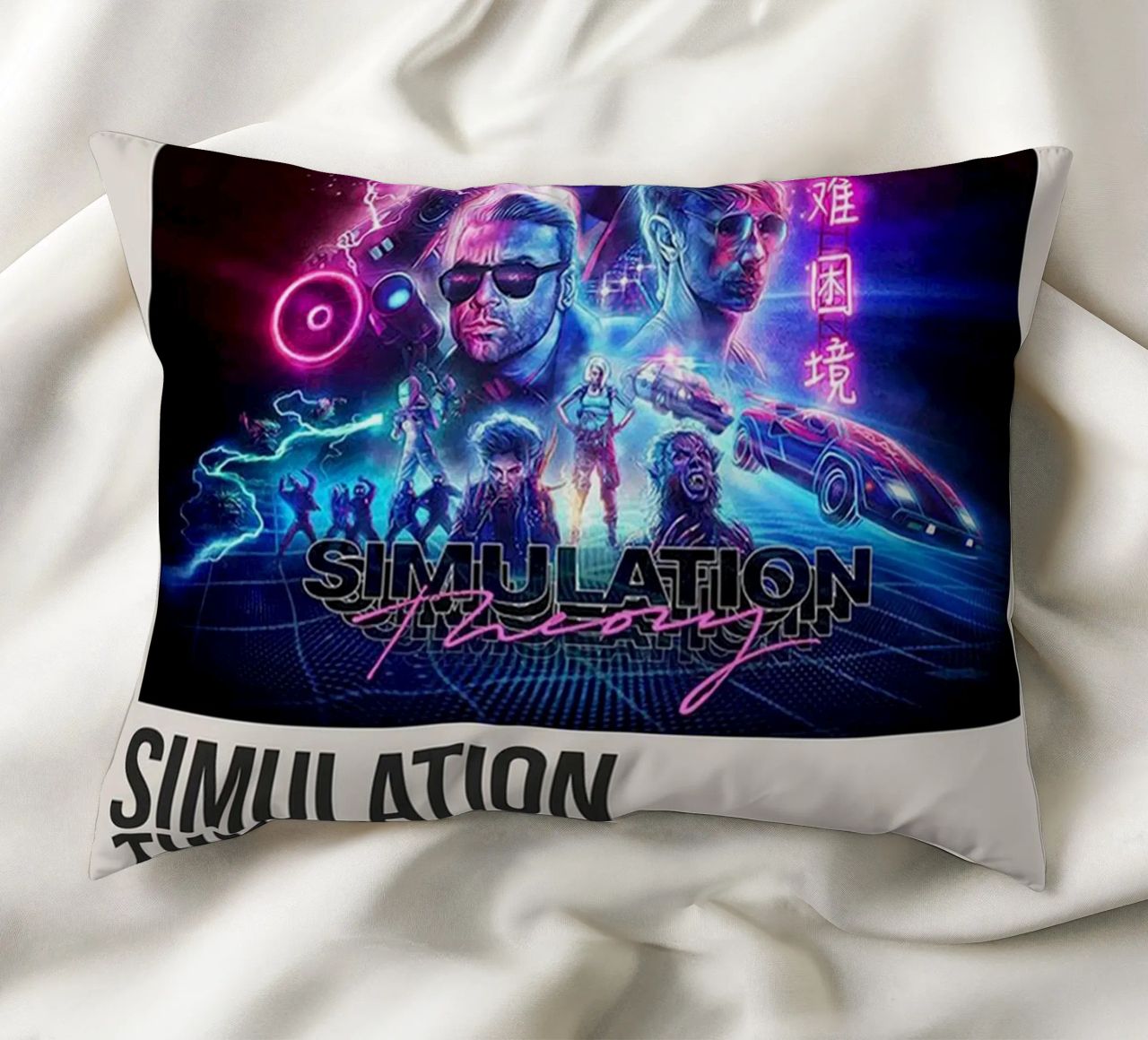 SIMULATION SIMULATION THEORY 2018 cuscino da SoundStudio