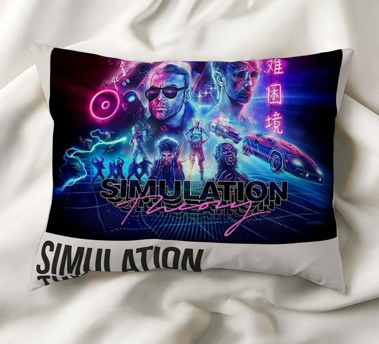 SIMULATION SIMULATION THEORY 2018 Kissen von SoundStudio