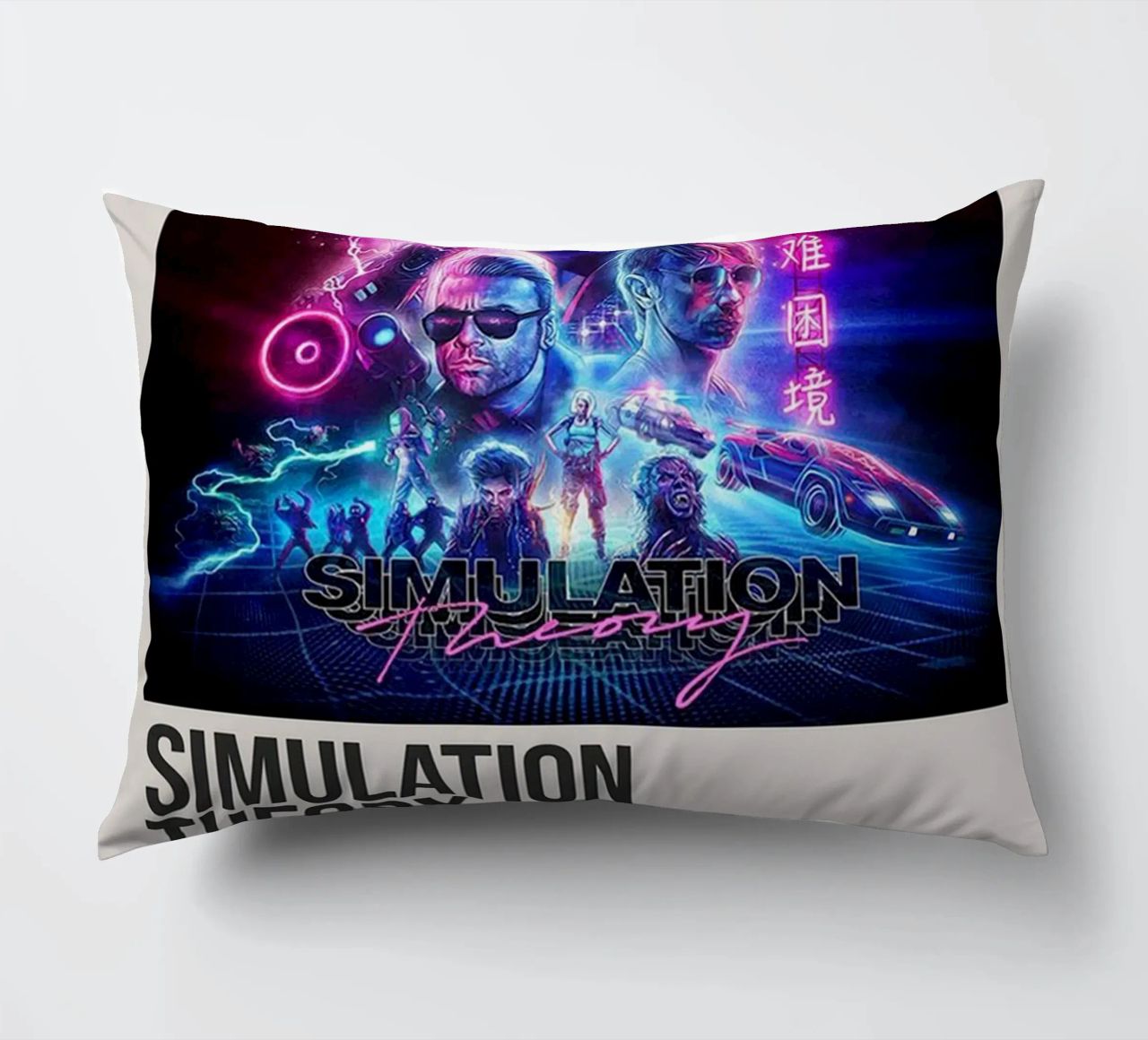SIMULATION SIMULATION THEORY 2018 cuscino da SoundStudio