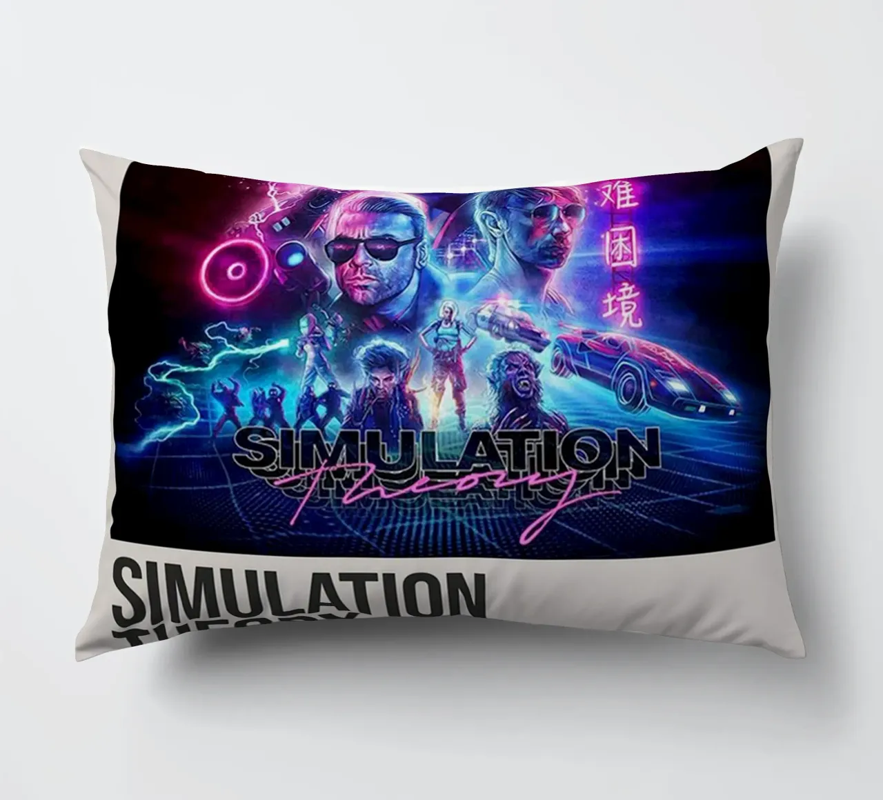 SIMULATION SIMULATION THEORY 2018 Kissen von SoundStudio