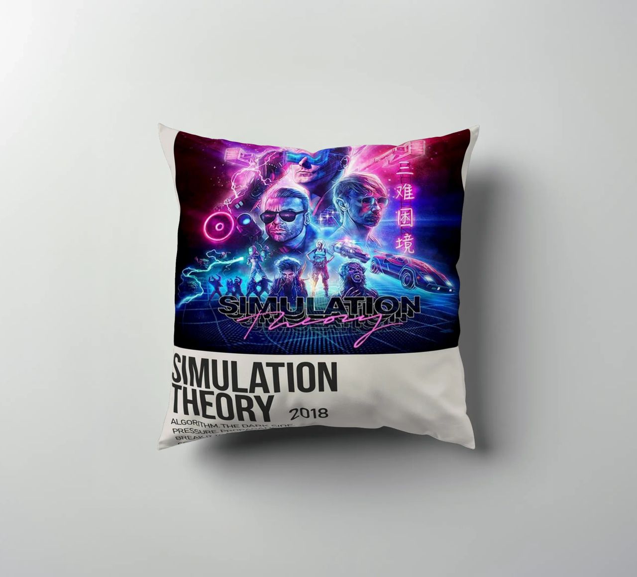 SIMULATION SIMULATION THEORY 2018 cuscino da SoundStudio
