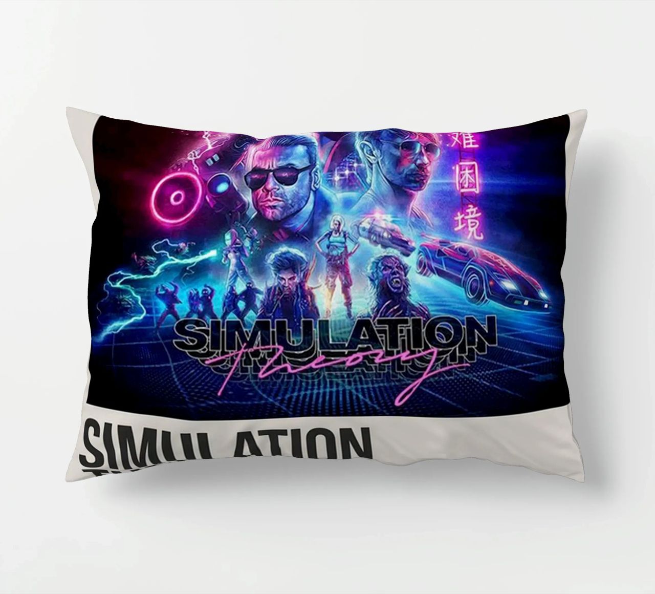 SIMULATION SIMULATION THEORY 2018 cuscino da SoundStudio