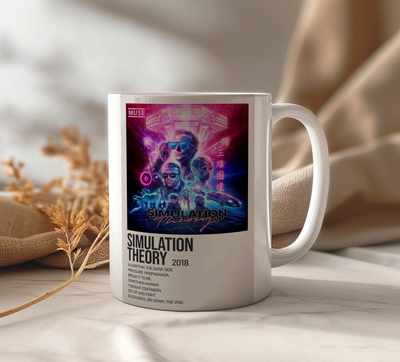 SIMULATION SIMULATION THEORY 2018 tazza in ceramica da SoundStudio