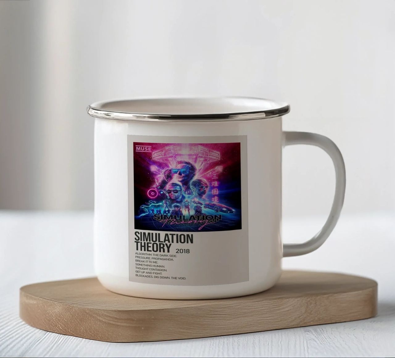 SIMULATION SIMULATION THEORY 2018 tazza in smalto da SoundStudio
