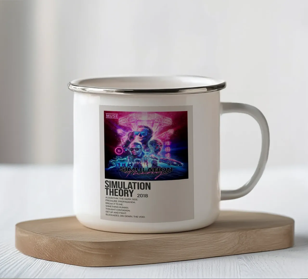 SIMULATION SIMULATION THEORY 2018 Emaille Tasse von SoundStudio