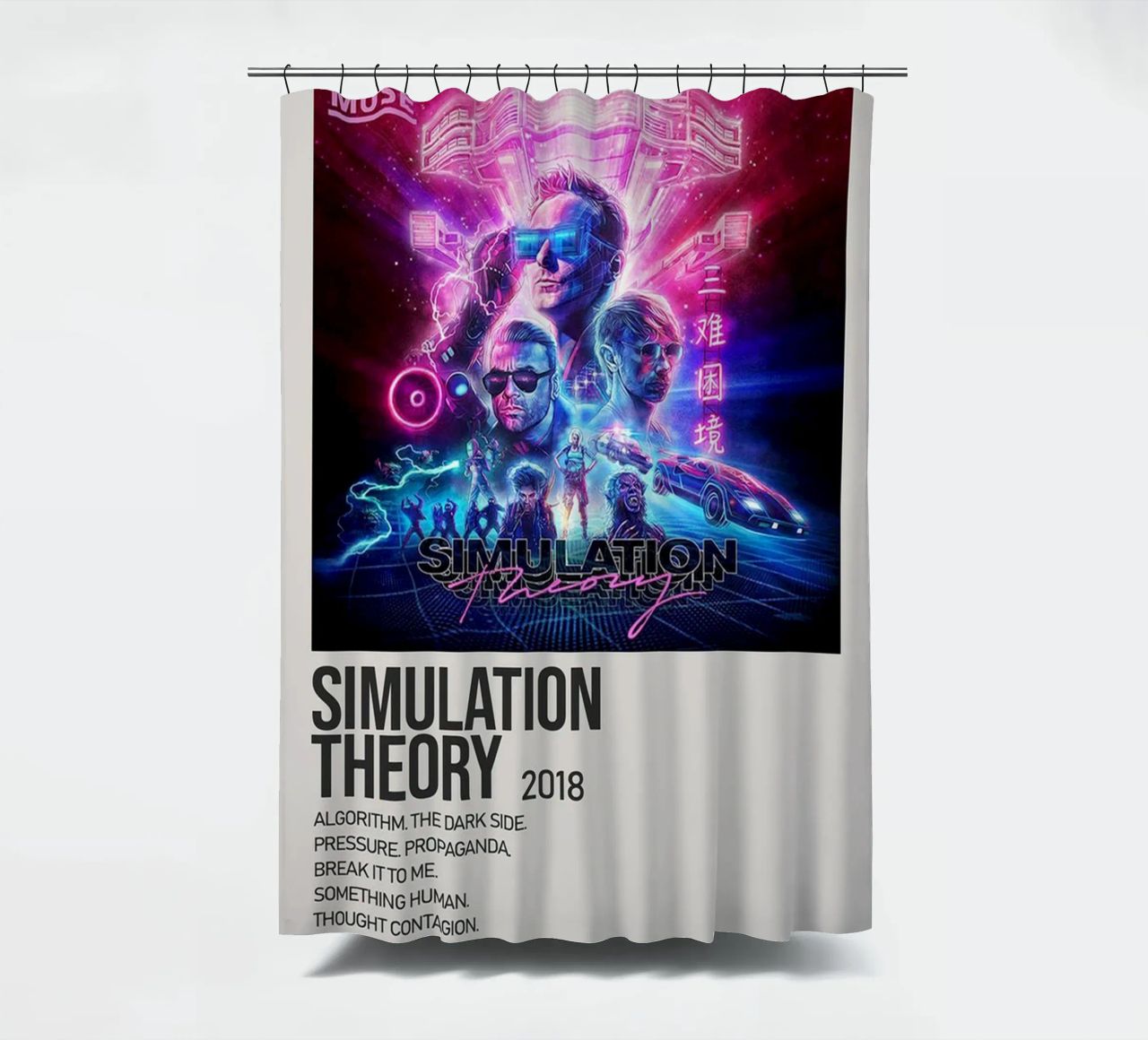 SIMULATION SIMULATION THEORY 2018 tenda da doccia da SoundStudio