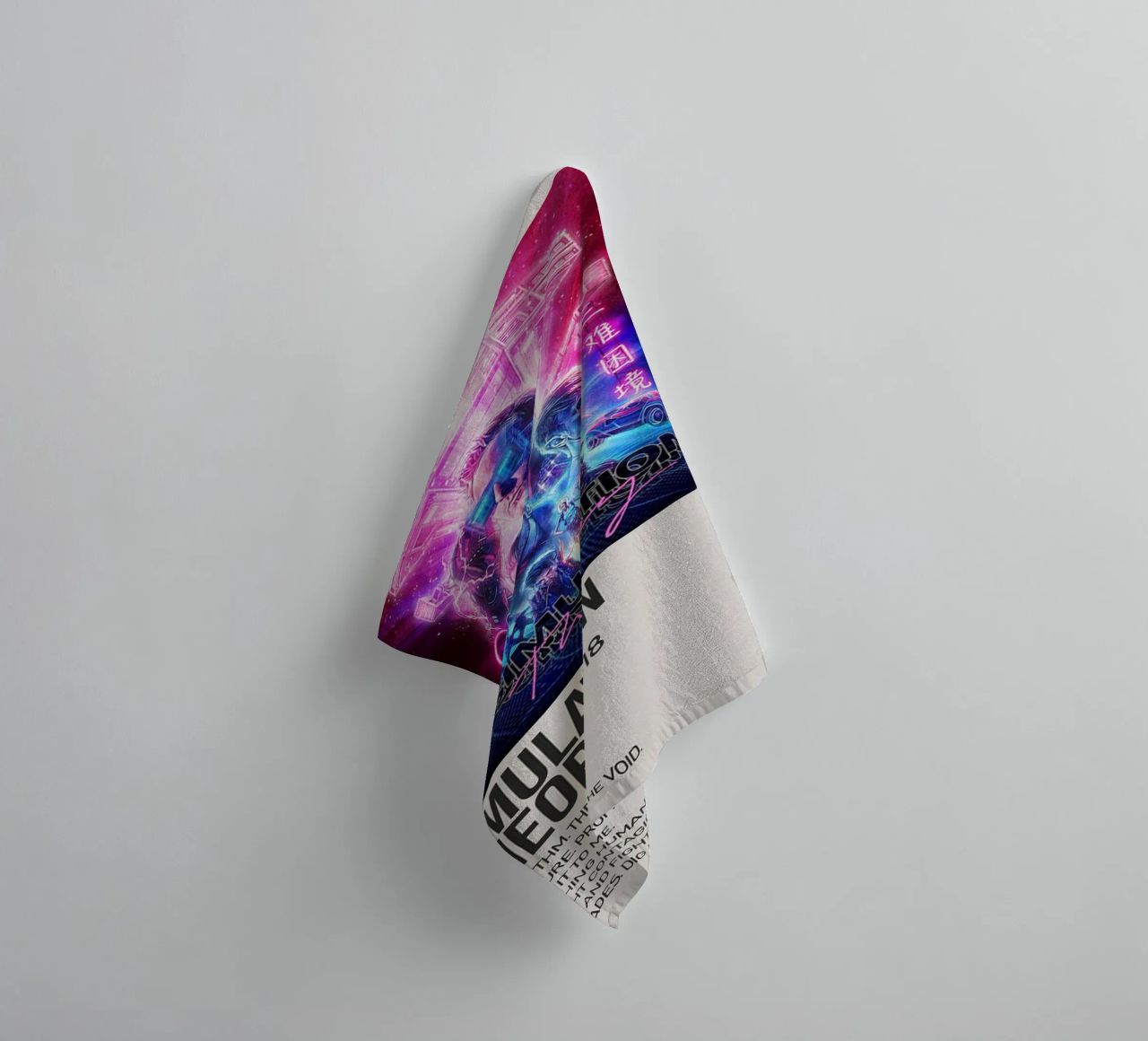 SIMULATION SIMULATION THEORY 2018 towel by SoundStudio