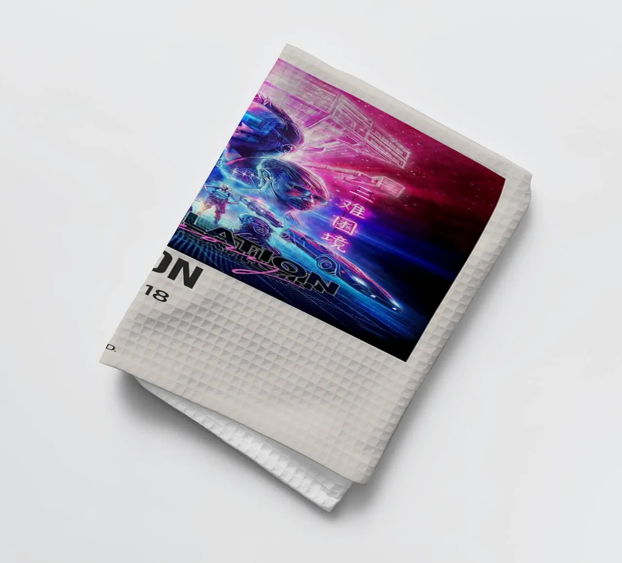 SIMULATION SIMULATION THEORY 2018 torchon de SoundStudio