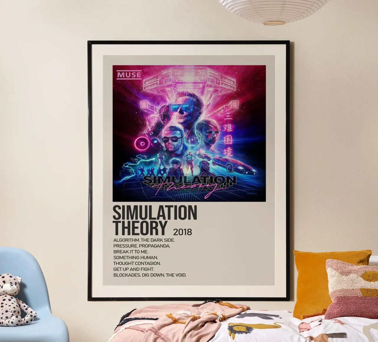 SIMULATION SIMULATION THEORY 2018 hahnemühle van SoundStudio