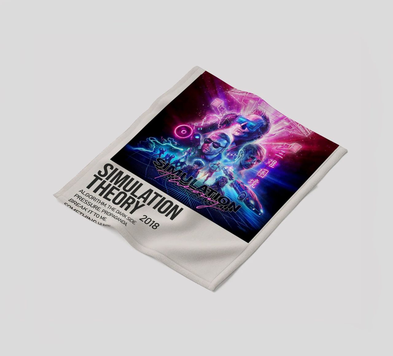 SIMULATION SIMULATION THEORY 2018 coperta in pile da SoundStudio
