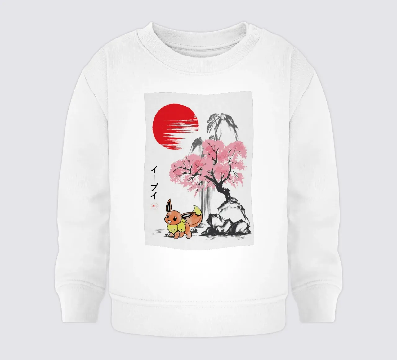 Eevee Baby Sweatshirt von Neonartstudio