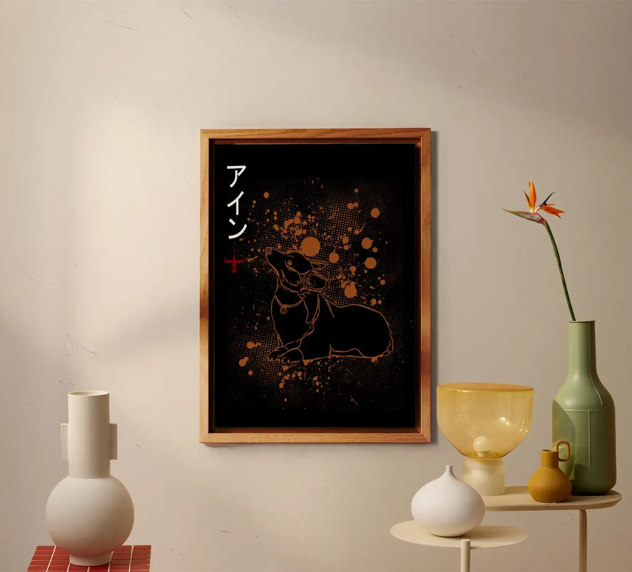 Ein alluminio dibond da Neonartstudio
