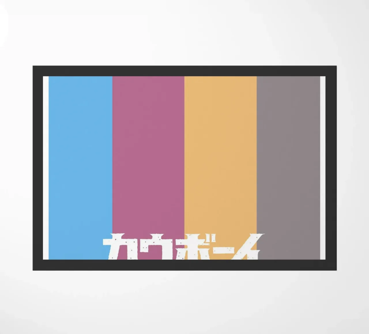 Spike Spiegel zerbino da Neonartstudio