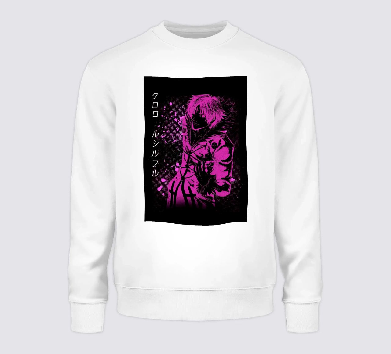 Chrollo Lucilfer felpa da Neonartstudio
