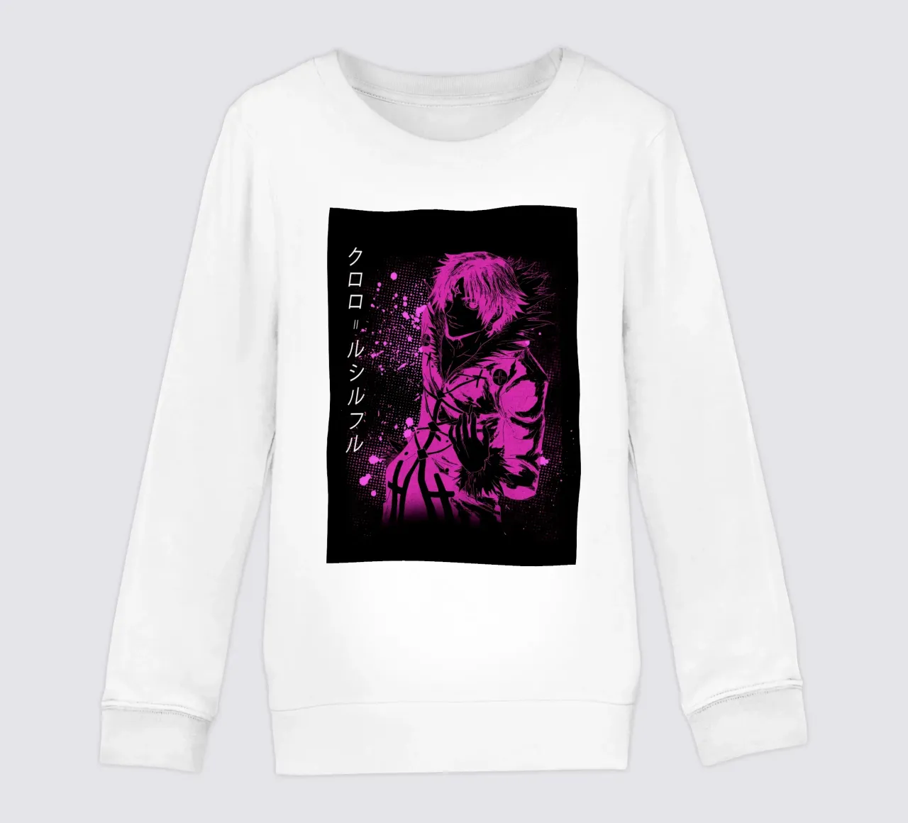 Chrollo Lucilfer felpa bambino da Neonartstudio