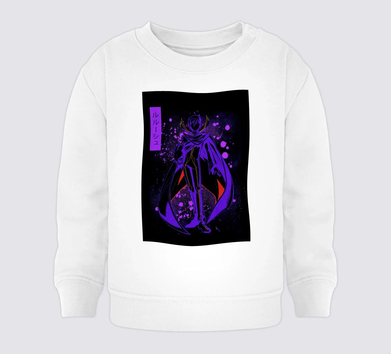 Code Geass felpa neonato da Neonartstudio