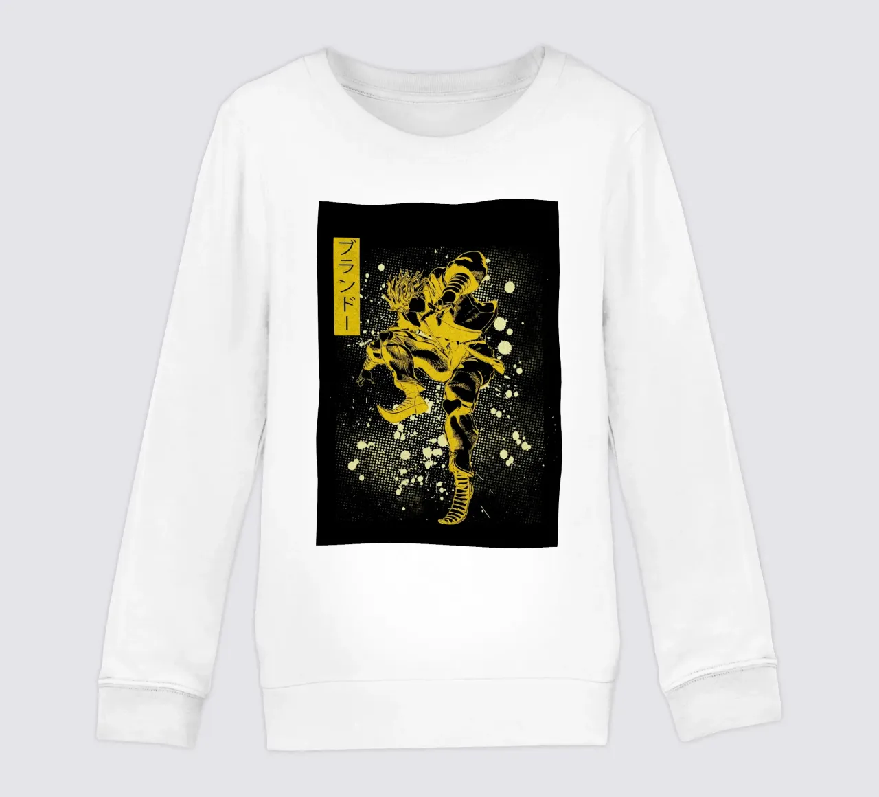 Dio Brando jojo felpa bambino da Neonartstudio