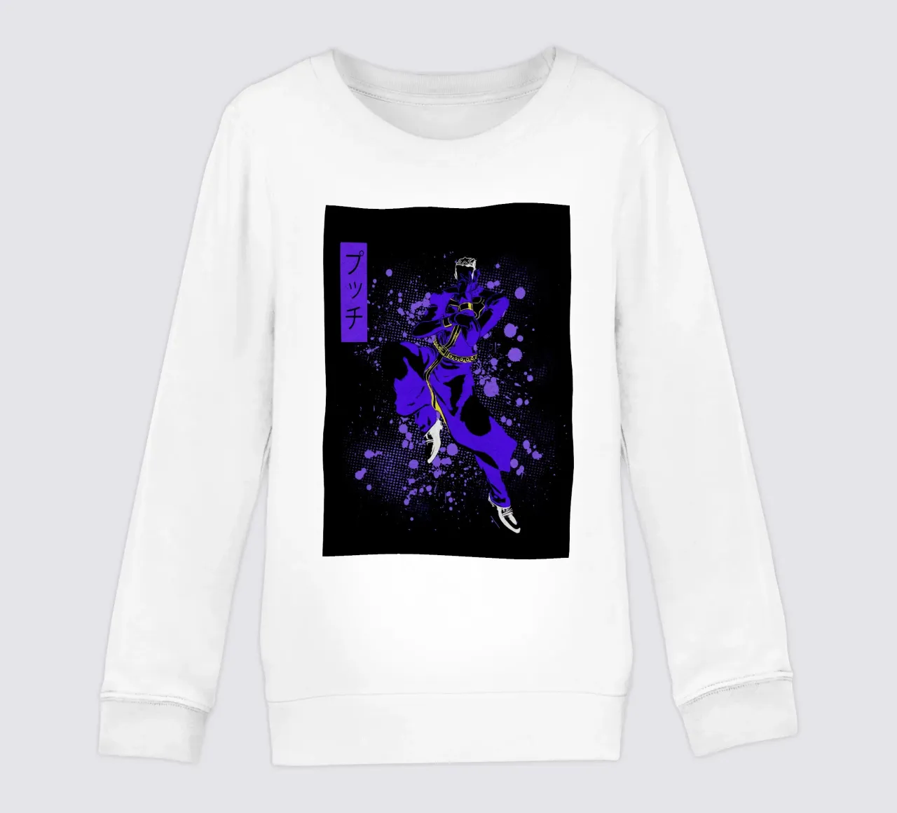 Enrico Pucci jojo felpa bambino da Neonartstudio