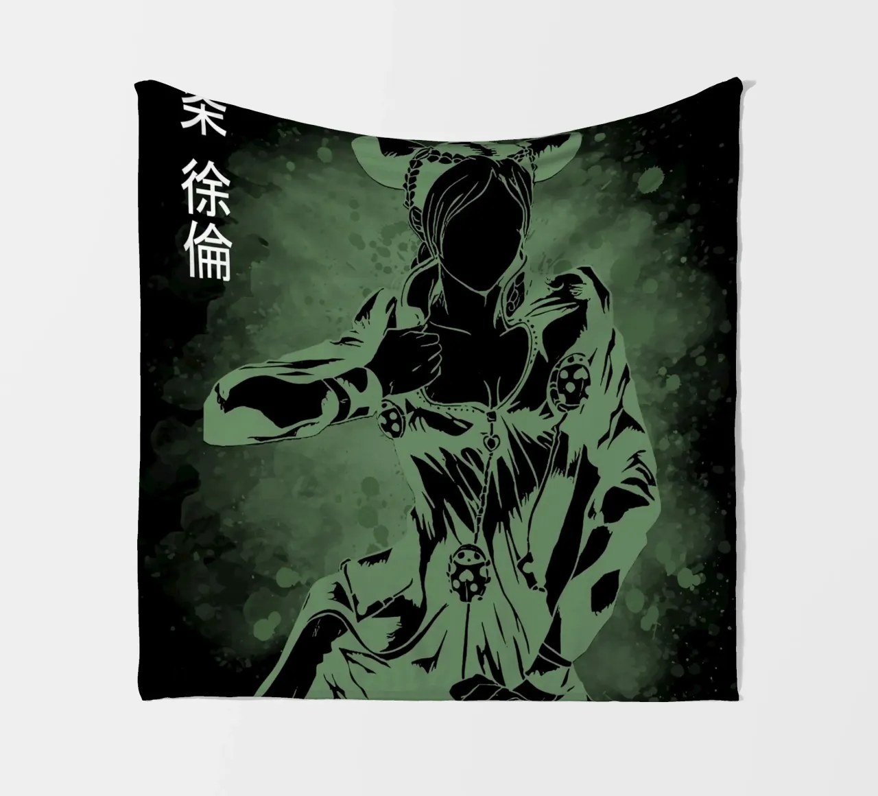 Jojo bizarre Adventure 1 coperta in pile da Neonartstudio