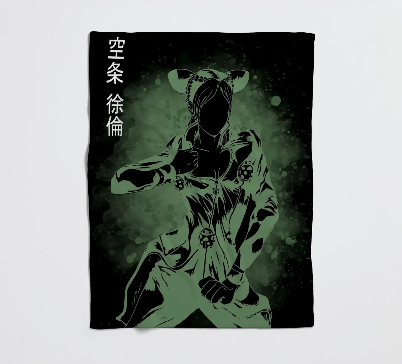 Jojo bizarre Adventure 1 coperta in pile da Neonartstudio
