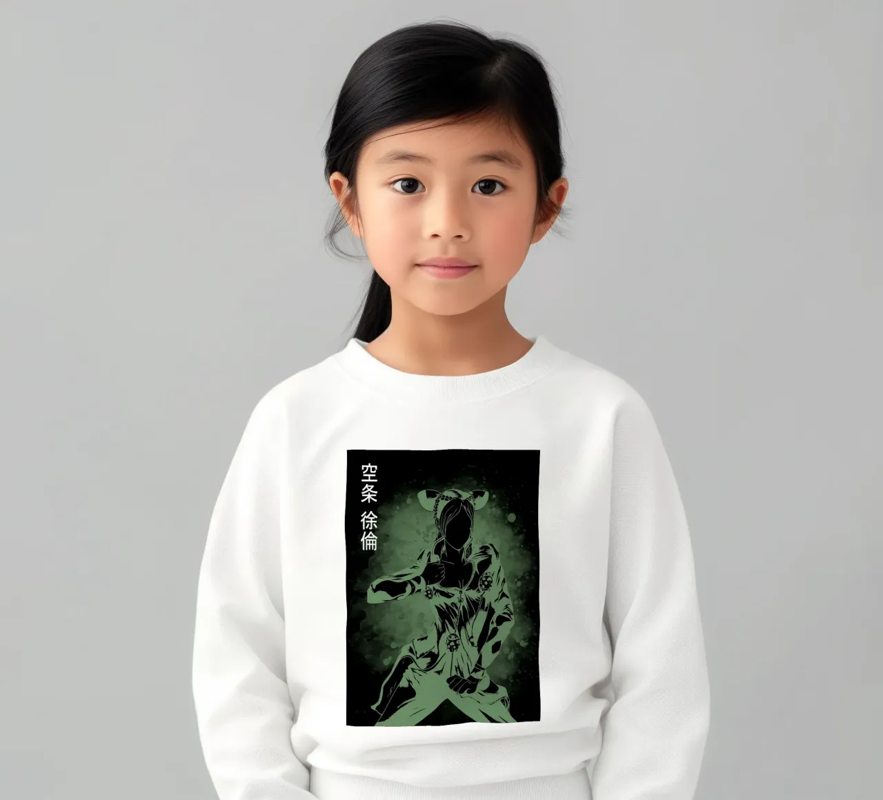 Jojo bizarre Adventure 1 felpa bambino da Neonartstudio
