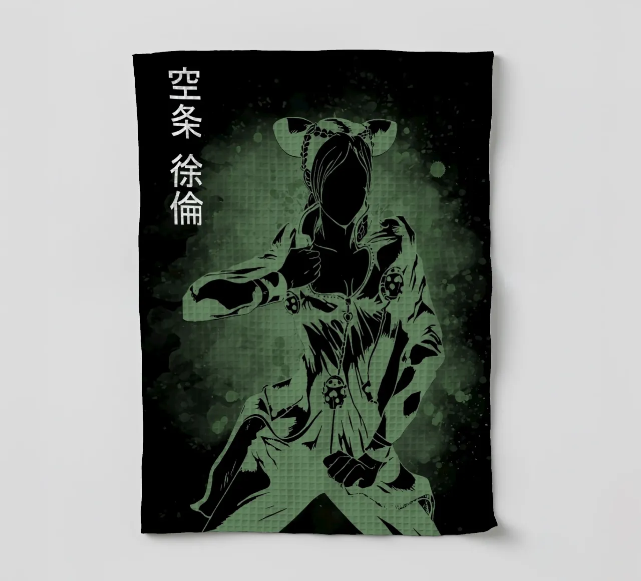 Jojo bizarre Adventure 1 canovaccio da cucina da Neonartstudio