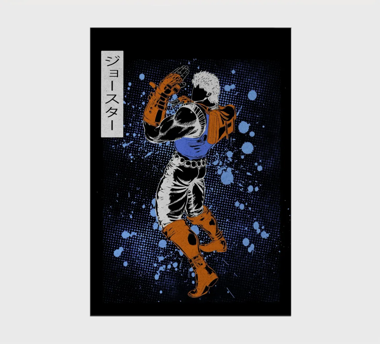 Jonathan Joestar notebook by Neonartstudio