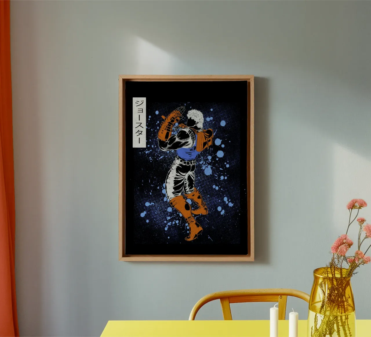 Jonathan Joestar canvas by Neonartstudio