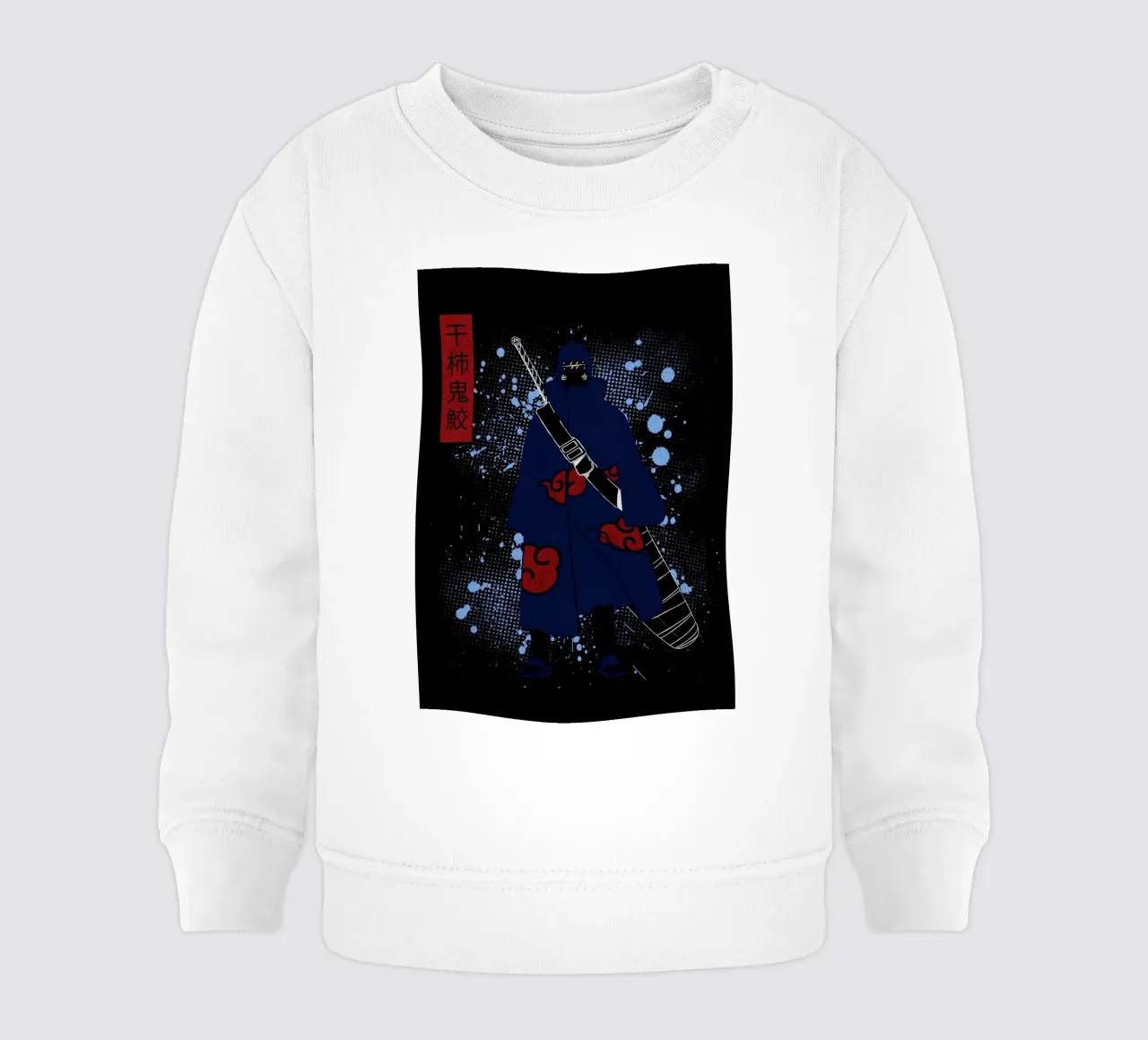 Kisame Hoshigaki naruto felpa neonato da Neonartstudio