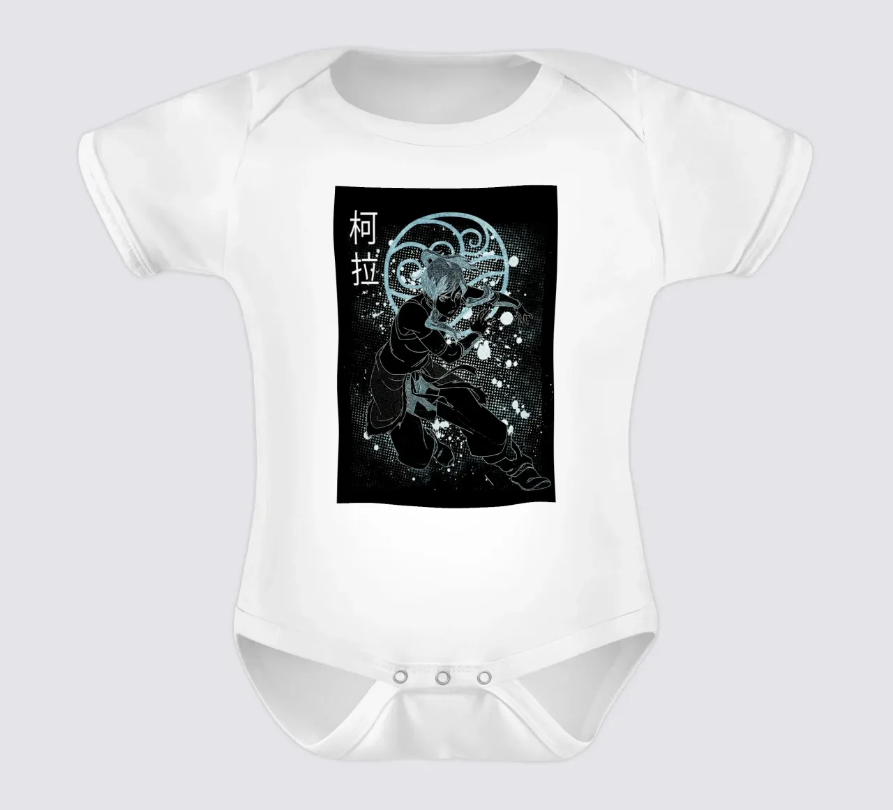 Korra Avatar The Last Airbender body neonato maniche corte da Neonartstudio