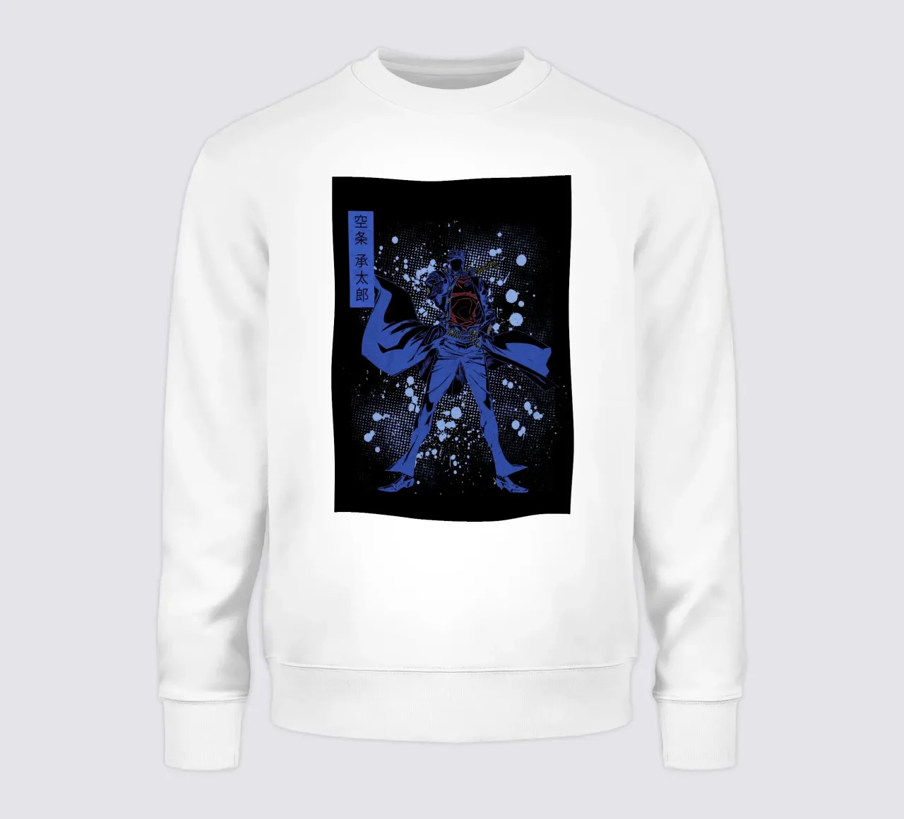 Kujo Jotaro jojo felpa da Neonartstudio