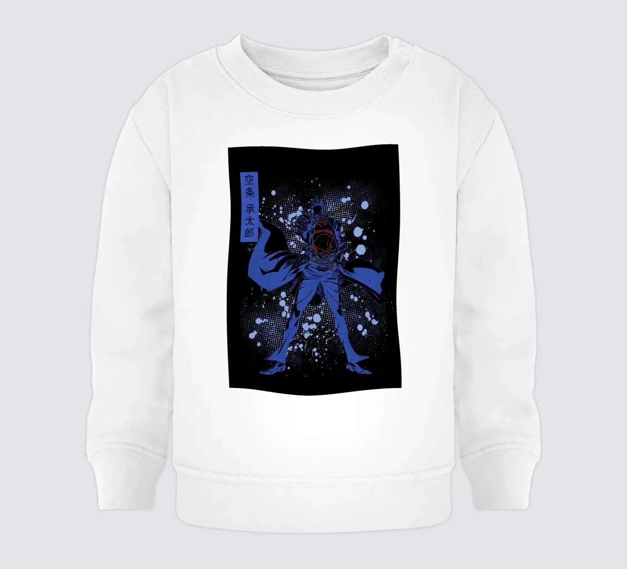 Kujo Jotaro jojo felpa neonato da Neonartstudio