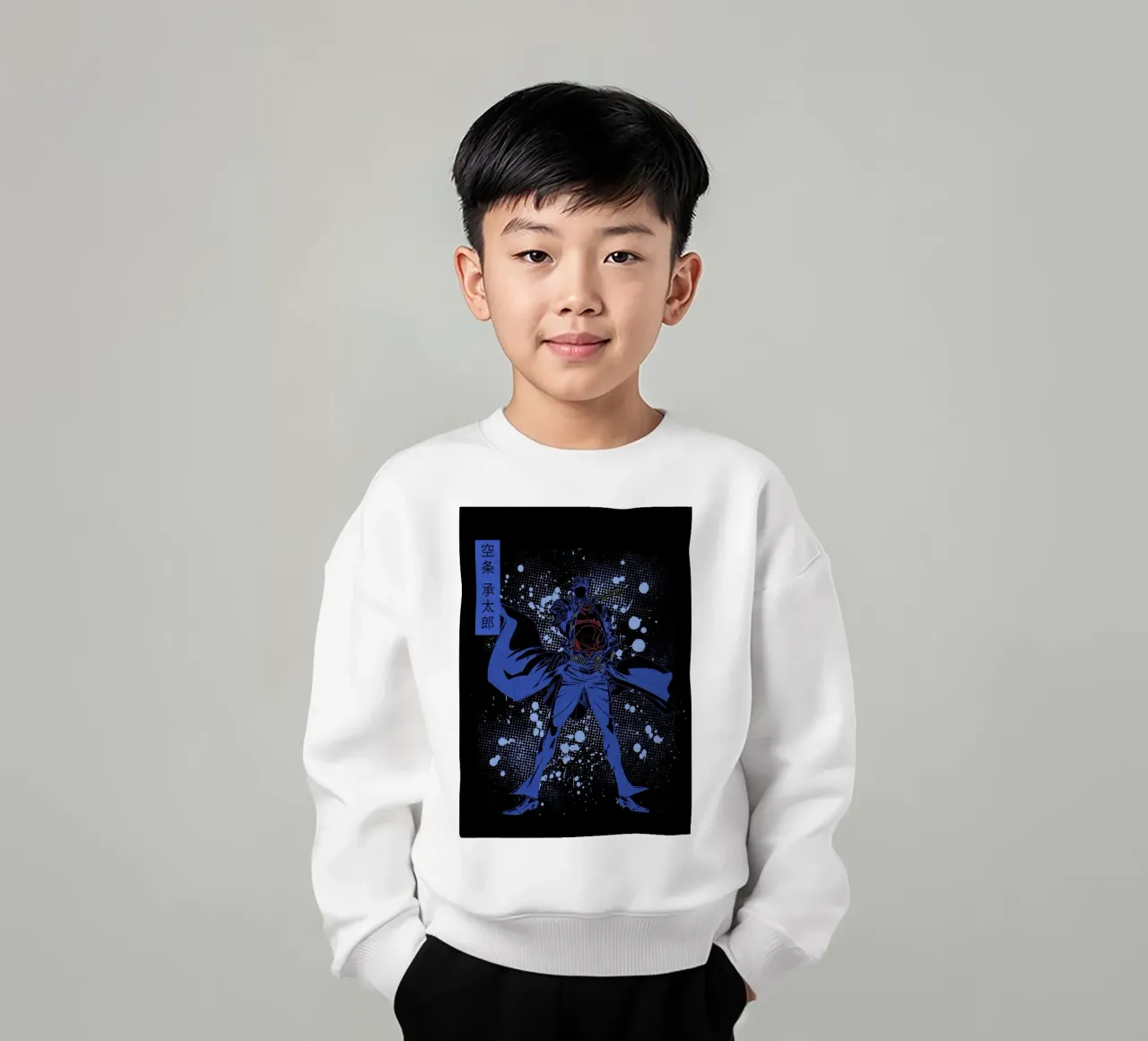 Kujo Jotaro jojo felpa bambino da Neonartstudio
