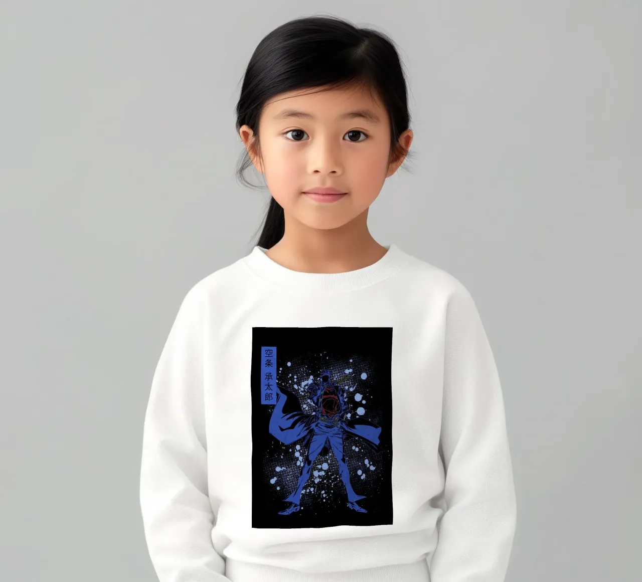 Kujo Jotaro jojo felpa bambino da Neonartstudio