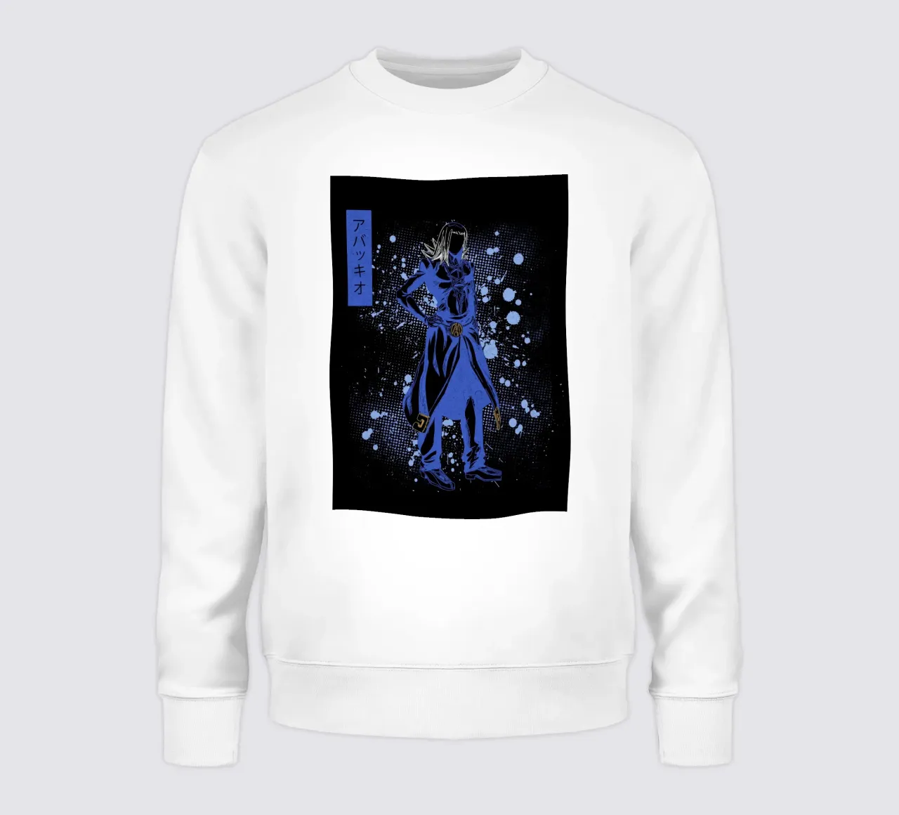 Leone Abbacchio jojo felpa da Neonartstudio