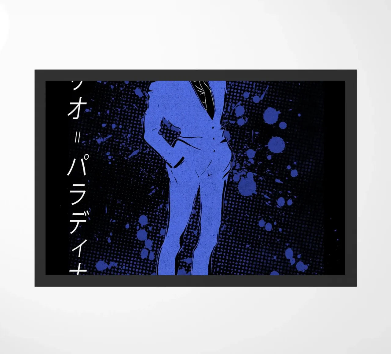 Leorio Paradinight zerbino da Neonartstudio