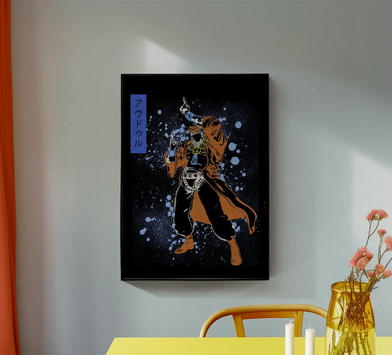 Muhammad Avdol jojo plexiglass da Neonartstudio