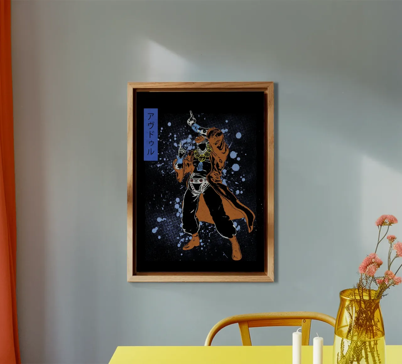 Muhammad Avdol jojo alluminio dibond da Neonartstudio