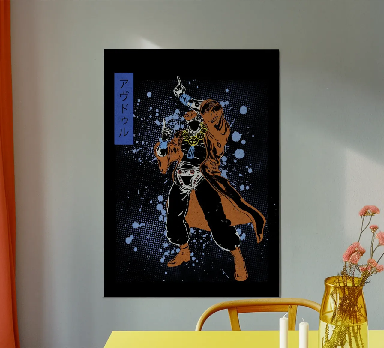 Muhammad Avdol jojo alluminio dibond da Neonartstudio