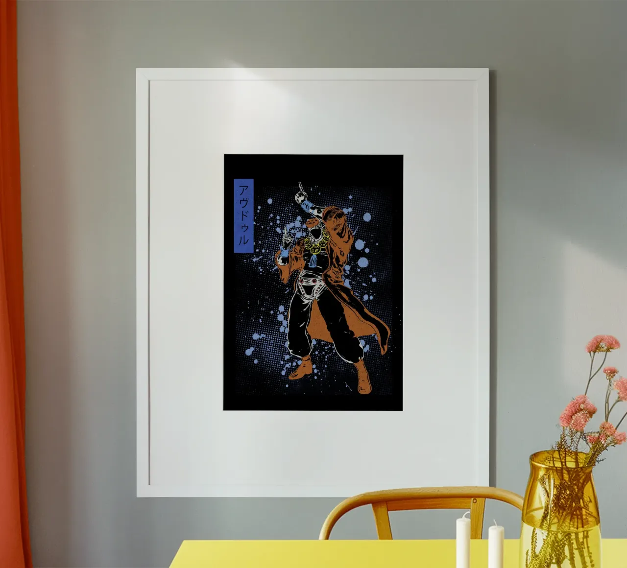 Muhammad Avdol jojo poster con telaio in alluminio da Neonartstudio
