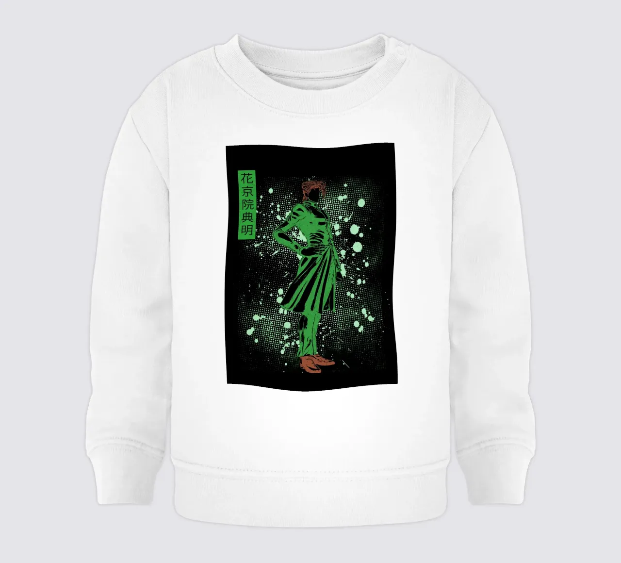 Noriaki Kakyoin jojo felpa neonato da Neonartstudio