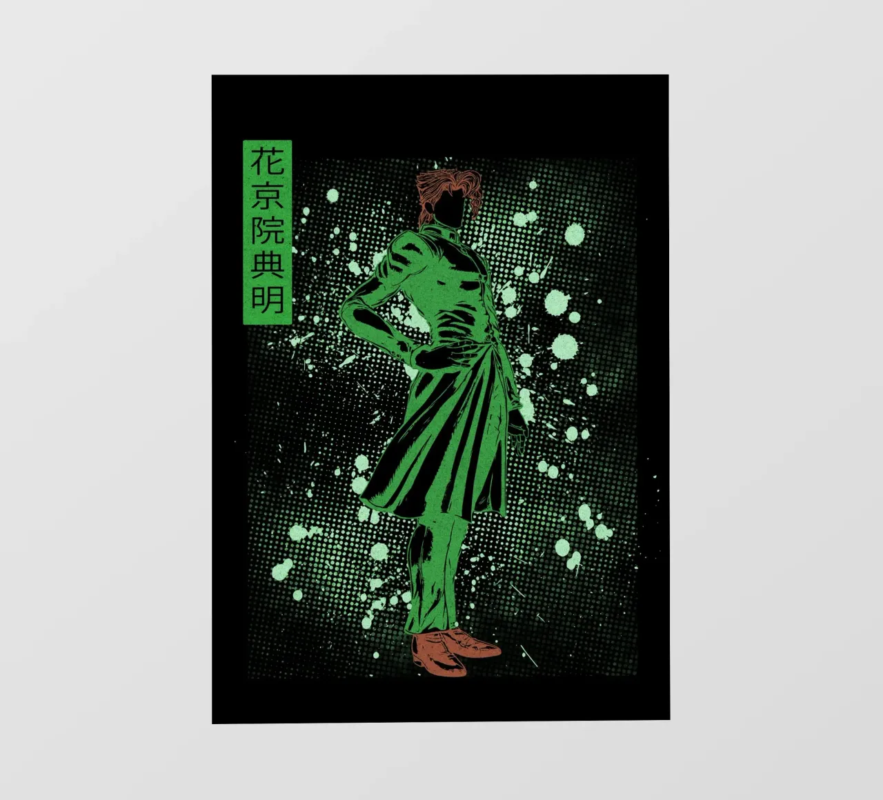 Noriaki Kakyoin jojo telo in pvc da Neonartstudio